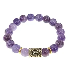 Браслет с руной Наутиз и нат.камнем Аметист BSRF-15-03