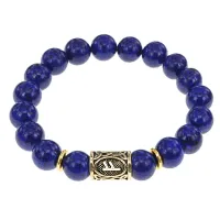 Браслет с руной Феху и нат.камнем Лазурит BSRF-17-10