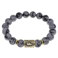 Браслет с руной Феху и нат. камнем Снежный обсидиан BSRF-17-14