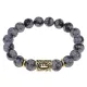 Браслет с руной Феху и нат. камнем Снежный обсидиан BSRF-17-14