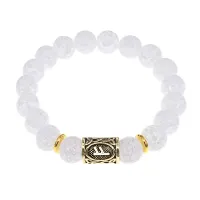 Браслет с руной Феху и синт.камнем Сахарный кварц BSRF-17-16