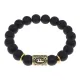 Браслет с руной Феху и синтетическим камнем Шунгит BSRF-17-24