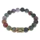 Браслет с руной Феху и нат.камнем Яшма BSRF-17-25