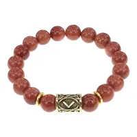 Браслет с руной Кеназ и синт. камнем Коричневый авантюрин BSRF-19-01