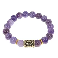 Браслет с руной Эйваз и нат.камнем Аметист BSRF-22-03