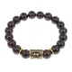 Браслет с руной Эйваз и нат. камнем Гранат BSRF-22-06