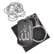 Черный жетон Аллах BKZB-241