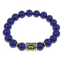 Браслет с руной Эйваз и нат.камнем Лазурит BSRF-22-10