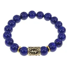 Браслет с руной Эйваз и нат.камнем Лазурит BSRF-22-10