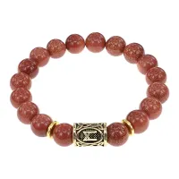 Браслет с руной Манназ и синт. камнем Коричневый авантюрин BSRF-23-01