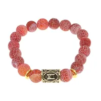 Браслет с руной Манназ и нат.камнем Африканский агат BSRF-23-04