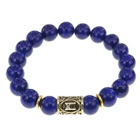 Браслет с руной Манназ и нат. камнем Лазурит BSRF-23-10