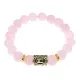 Браслет с руной Манназ и нат.камнем Розовый кварц BSRF-23-15