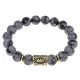 Браслет с руной Ансуз и нат. камнем Снежный обсидиан BSRF-24-14