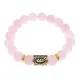Браслет с руной Ансуз и нат.камнем Розовый кварц BSRF-24-15