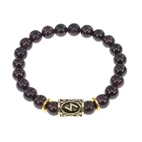 Браслет с руной Соулу и нат.камнем Гранат BSRG-01-06