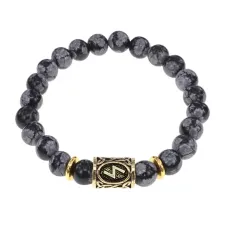 Браслет с руной Соулу и нат.камнем Снежный обсидиан BSRG-01-14