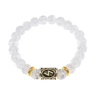 Браслет с руной Соулу и синт.камнем Сахарный кварц BSRG-01-16