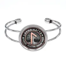 Браслет Руна Лагуз BSCP-0346