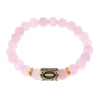 Браслет с руной Иса и нат.камнем Розовый кварц BSRG-02-15