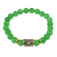 Браслет с руной Хагалаз и нат.камнем Нефрит BSRG-04-13