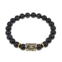 Браслет с руной Хагалаз и нат.камнем Черный агат BSRG-04-23