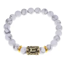 Браслет с руной Эваз и нат.камнем Кахолонг BSRG-06-07