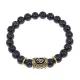 Браслет с руной Йера и синт. камнем Синий авантюрин BSRG-07-02