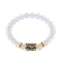 Браслет с руной Йера и синтетическим камнем Лунный камень BSRG-07-11