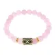 Браслет с руной Гебо и нат.камнем Розовый кварц BSRG-08-15