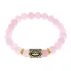 Браслет с руной Турисаз и нат.камнем Розовый кварц