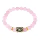 Браслет с руной Райдо и нат.камнем Розовый кварц BSRG-10-15