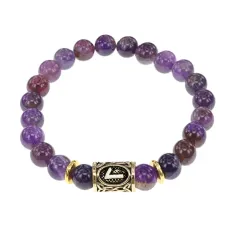 Браслет с руной Лагуз и натуральным камнем Аметист BSRG-11-03