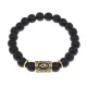 Браслет с руной Одал и синт.камнем Шунгит BSRG-12-24