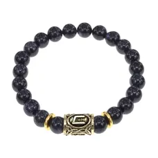 Браслет с руной Уруз и синт. камнем Синий авантюрин BSRG-13-02