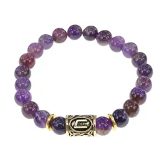 Браслет с руной Уруз и нат. камнем Аметист BSRG-13-03