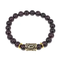 Браслет с руной Уруз и нат.камнем Гранат BSRG-13-06