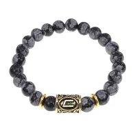 Браслет с руной Уруз и нат. камнем Снежный обсидиан BSRG-13-14