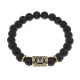 Браслет с руной Перт и синт.камнем Шунгит BSRG-14-24