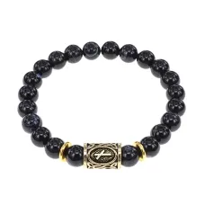 Браслет с руной Наутиз и нат. камнем Черный агат BSRG-15-23