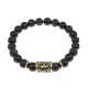 Браслет с руной Наутиз и нат. камнем Черный агат BSRG-15-23