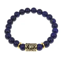 Браслет с руной Альгиз и нат.камнем Лазурит BSRG-16-10