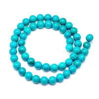 Бусины Бирюза 10мм на нити FB10-007