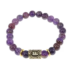 Браслет с руной Феху и нат.камнем Аметист BSRG-17-03