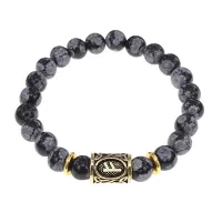 Браслет с руной Феху и нат.камнем Снежный обсидиан BSRG-17-14