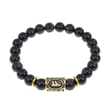 Браслет с руной Феху и нат.камнем Черный агат BSRG-17-23
