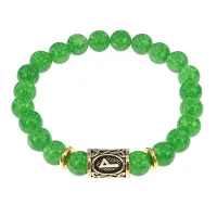 Браслет с руной Вуньо и нат.камнем Нефрит BSRG-18-13