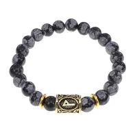 Браслет с руной Вуньо и нат. камнем Снежный обсидиан BSRG-18-14