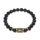 Браслет с руной Вуньо и нат.камнем Черный агат BSRG-18-23
