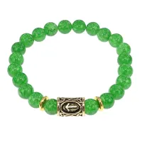Браслет с руной Тейваз и нат.камнем Нефрит BSRG-20-13